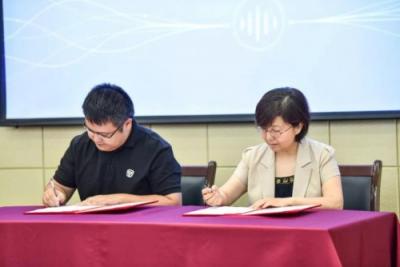 校企合作 同盾科技與西工大共建智能語音技術(shù)聯(lián)合實驗室