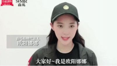 豪郵出海、閃耀名城…貝店周年慶承包了這個(gè)月所有驚喜！