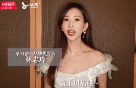 豪郵出海、閃耀名城…貝店周年慶承包了這個(gè)月所有驚喜！