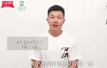 豪郵出海、閃耀名城…貝店周年慶承包了這個(gè)月所有驚喜！