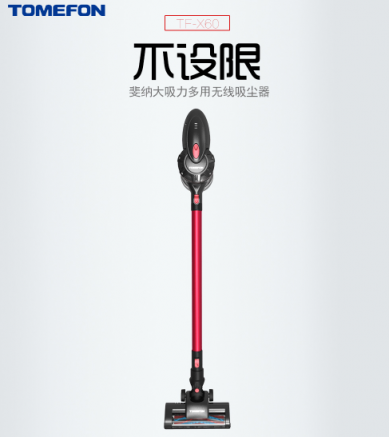家用吸塵器哪個牌子好？快速清掃還能保護地板