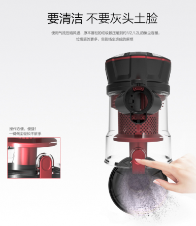 家用吸塵器哪個牌子好？快速清掃還能保護地板