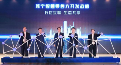 改革開(kāi)放四十周年再回首：什么樣的民營(yíng)企業(yè)才能始終屹立潮頭？