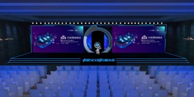 2018內容營銷峰會暨第八屆SEO排行榜大會即將召開，哪些行業(yè)大佬出席