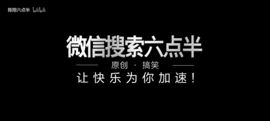 卡思數據：多維增長下的短視頻營銷新思路