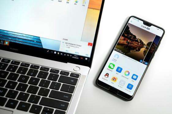 想要作品賞心悅目？?jī)?nèi)容創(chuàng)造離不開(kāi)華為MateBook X Pro