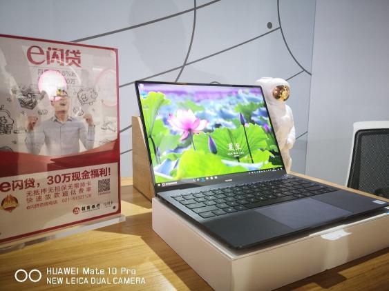 想要作品賞心悅目？?jī)?nèi)容創(chuàng)造離不開(kāi)華為MateBook X Pro