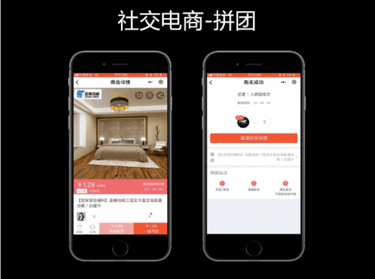 加推人工智能名片小程序，讓企業(yè)銷售聯(lián)動(dòng)微信11億用戶市場