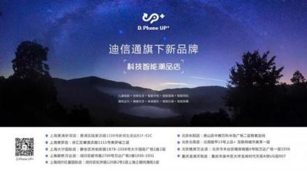 以前出門必備“伸、手、要、錢” 現(xiàn)在出門只需一臺NFC功能手機