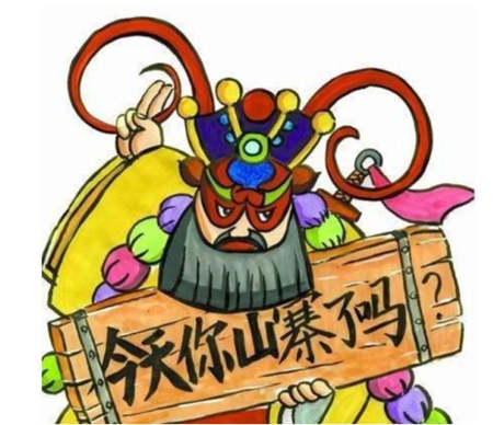 小米榮耀發(fā)布了Found X滑蓋手機(jī)？網(wǎng)友：老實(shí)點(diǎn)學(xué)魅族16th不好嗎