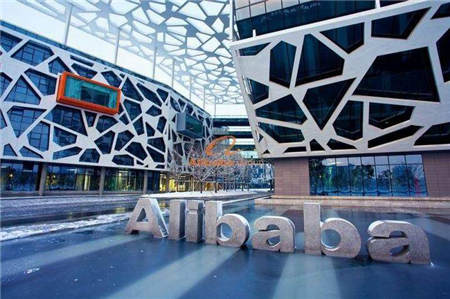 電商時代，博覽未來—2018 EBE china電博會十月啟幕 啟幕
