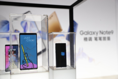 三星Galaxy Note9：開學(xué)季為你的青春添一份精致！