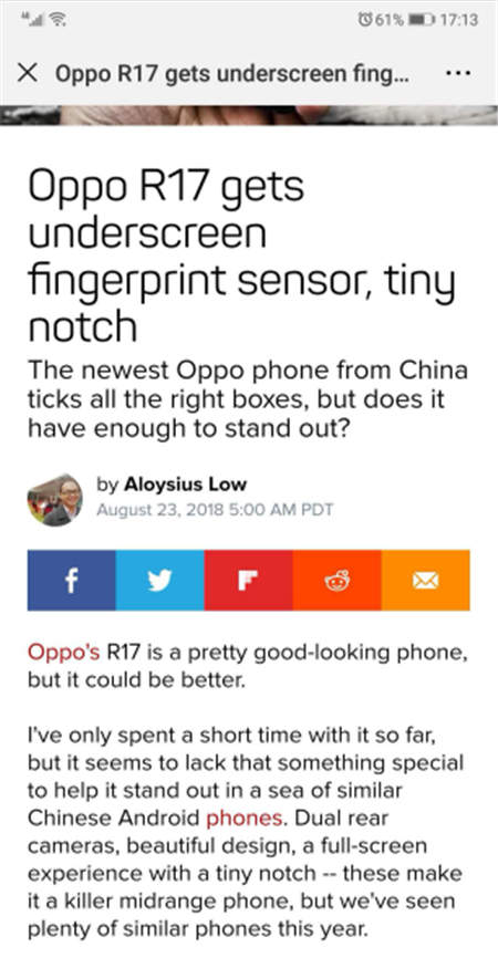 OPPO R17聲名遠(yuǎn)播，國外媒體給出好評