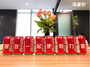 深挖辦公室場景，猩便利推出企業(yè)生日會定制服務