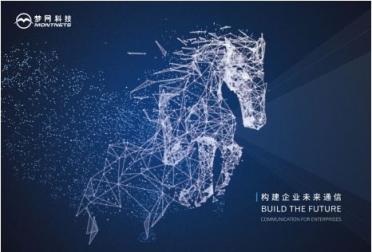 阿里華為紛紛入局，云通信千億市場陷入爭奪戰(zhàn)