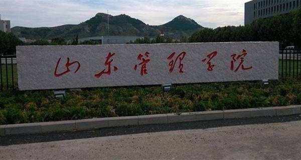 齊魯英雄爭霸，小沃電競大篷車嘉年華即將再次開戰(zhàn)