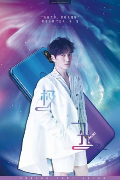 小米6X新品降價惹粉絲吐槽 還有哪些良心優(yōu)品值得買？