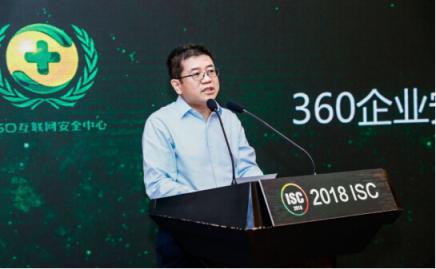 中國人保財險攜手360企業(yè)安全集團推出網(wǎng)絡信息安全保險產品