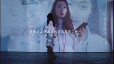 脈脈采訪了三位職場人，述說為夢想奮斗的美麗歷程