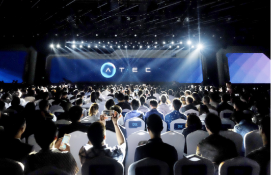 螞蟻金服2018 ATEC金融科技開放峰會(huì)重磅來襲！