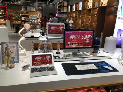 愛(ài)琴海京東之家月均銷(xiāo)額超200萬(wàn) 全國(guó)京東之家和京東專(zhuān)賣(mài)店將破千家