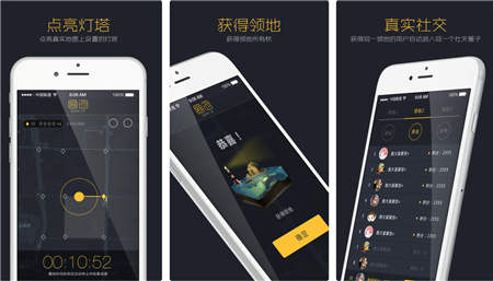 全民奔跑態(tài)勢(shì)漸顯 萬(wàn)億市場(chǎng)需要幾只獨(dú)角獸