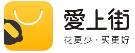用社交激活電商，愛上街CEO朱明敏的創(chuàng)新運營邏輯