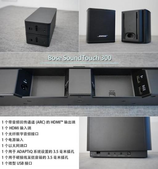 帶你找到真正的身臨其境！三款旗艦Soundbar深度對比體驗
