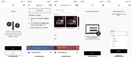 帶你找到真正的身臨其境！三款旗艦Soundbar深度對比體驗