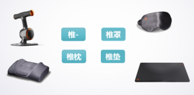 百位零售行業(yè)老板齊聚北京，共同見證達寶恩新起航戰(zhàn)略發(fā)布會圓滿召開