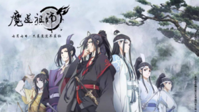 外國(guó)人評(píng)《魔道祖師》“超級(jí)好看”！可惜沒(méi)有魔道祖師耳機(jī)