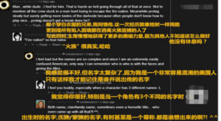 外國(guó)人評(píng)《魔道祖師》“超級(jí)好看”！可惜沒(méi)有魔道祖師耳機(jī)