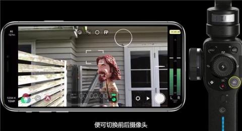 推薦！智云SMOOTH 4加入強(qiáng)大拍攝外援