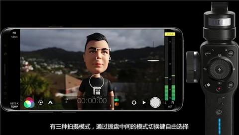 推薦！智云SMOOTH 4加入強(qiáng)大拍攝外援