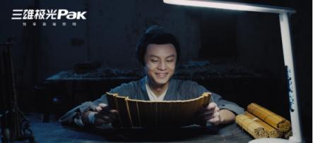 三雄極光“請(qǐng)來(lái)”匡衡 講好開學(xué)第一課
