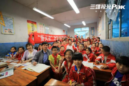 三雄極光“請(qǐng)來(lái)”匡衡 講好開學(xué)第一課