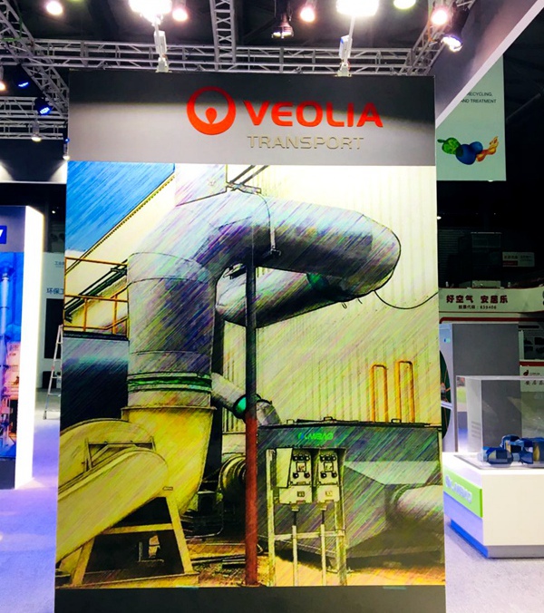 與國際伙伴為伍，蘭寶環(huán)保引領(lǐng)IE expo2018人氣新風(fēng)向.