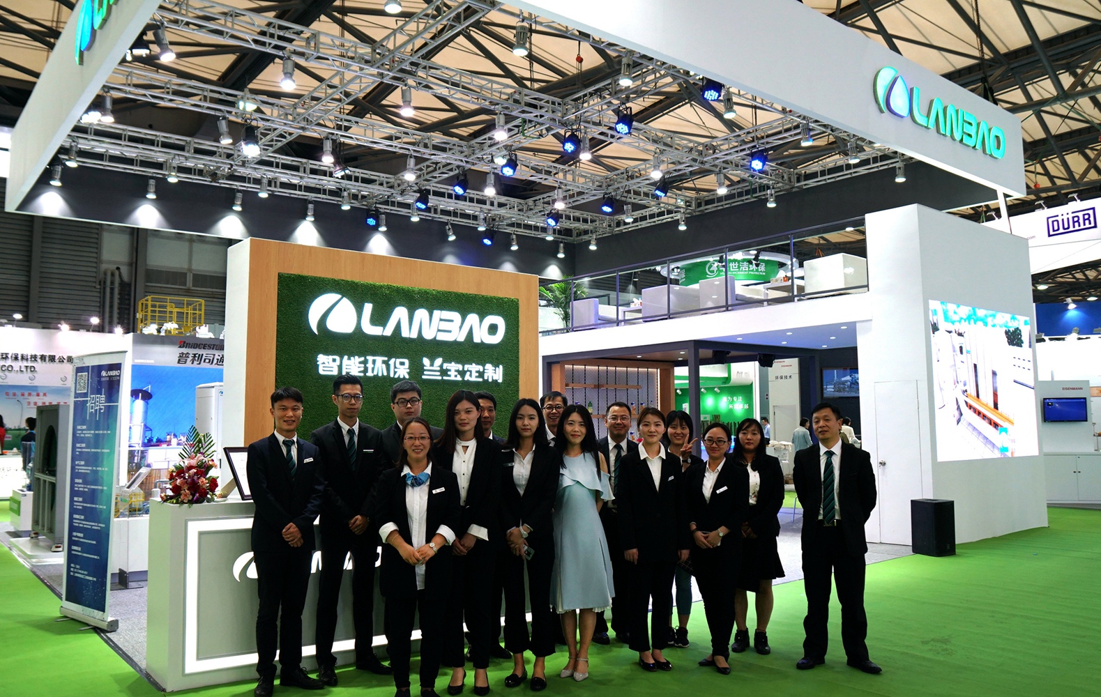 與國際伙伴為伍，蘭寶環(huán)保引領(lǐng)IE expo2018人氣新風(fēng)向.