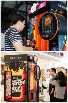 揭秘“迷你橙汁加工廠”橙子產(chǎn)地，橙汁好喝的秘訣竟是？