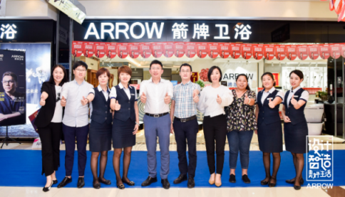 箭牌衛(wèi)浴攜手張清平用“愛(ài)”智造美好生活