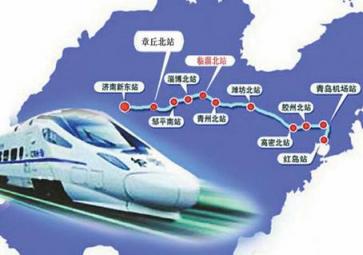 開利中國中標(biāo)新建濟青高鐵，創(chuàng)造舒適旅途環(huán)境