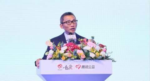 2018年99公益日捐款人次超2800萬，善款總額14.14億元創(chuàng)下新高