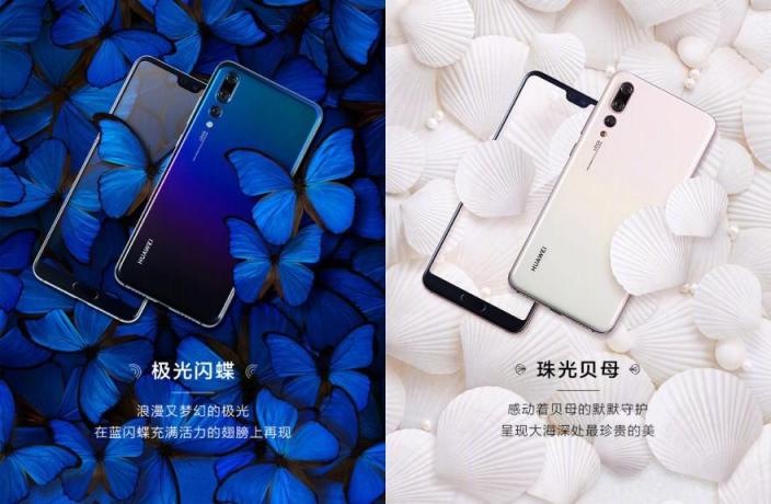 Ta又炫色時尚圈，果粉呼吁iPhone也出漸變色
