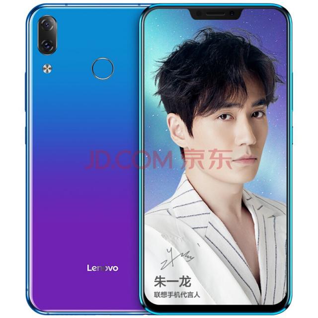 全方面秒殺紅米Note 5和vivo Z1 新千元水桶機(jī)之王聯(lián)想Z5無(wú)疑了