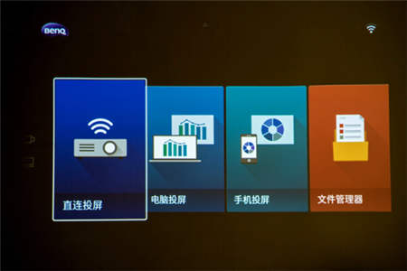 心里長(zhǎng)了一片草原，成功被拔的只有那臺(tái)明基E610