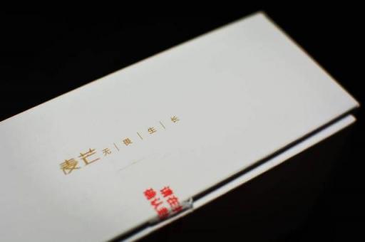 秋天是屬于收獲的季節(jié)，麥芒7等著你來撩