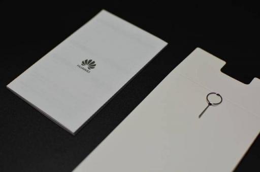 秋天是屬于收獲的季節(jié)，麥芒7等著你來撩