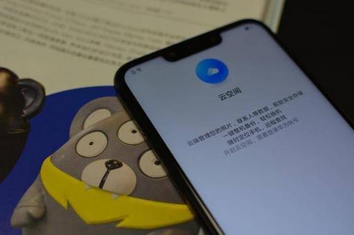秋天是屬于收獲的季節(jié)，麥芒7等著你來撩