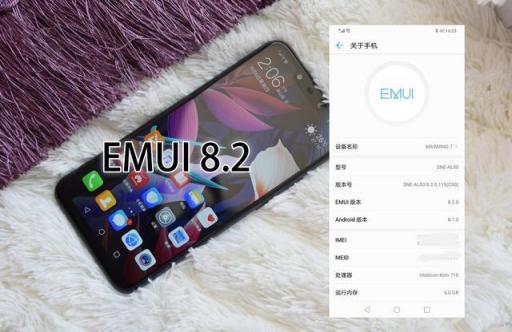 “小保時(shí)捷”華為麥芒7，不止于四攝全面屏