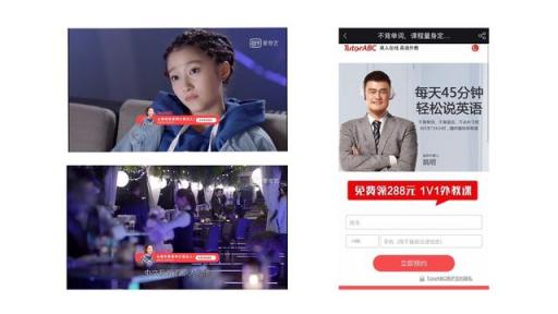 迎接2018世界人工智能大會 ｜ 極鏈科技Video++金明邀你領略AI力量